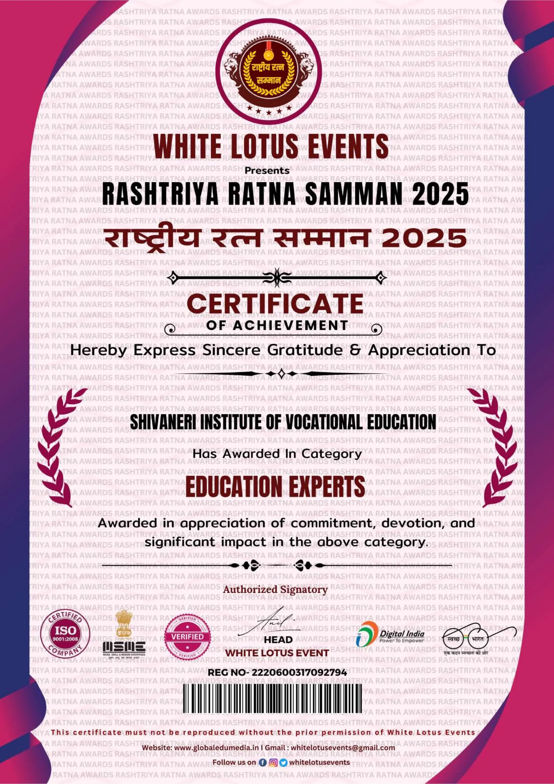 Rashtriya Ratna Samman 2025 Certificate