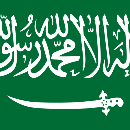 Saudi Arabia Flag